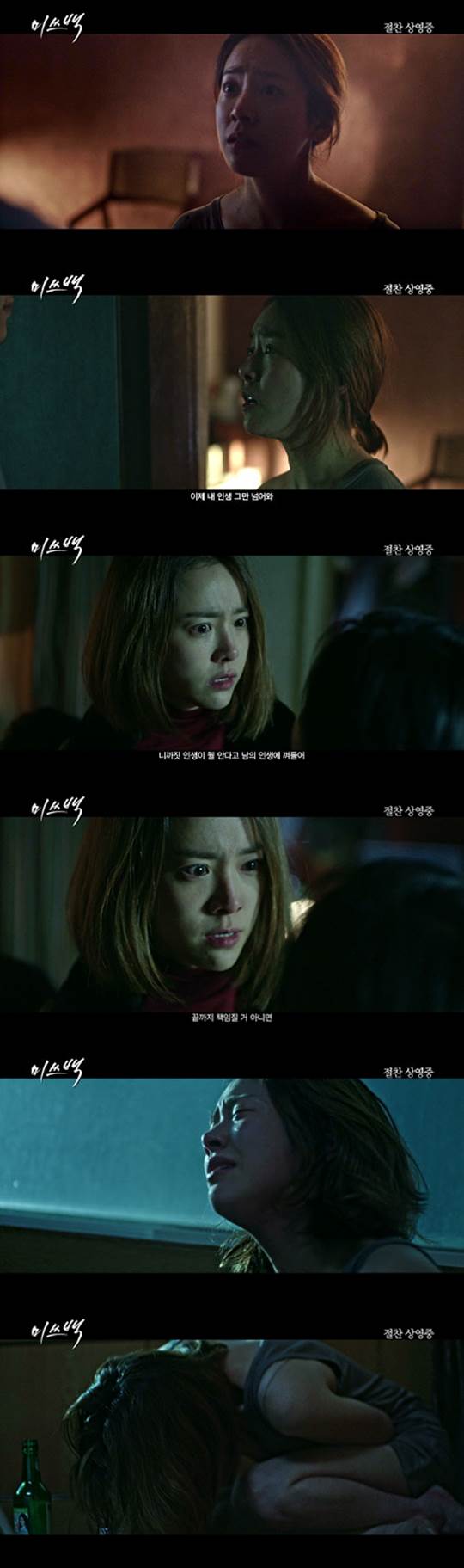 ¹Ì¾²¹é ÇÑÁö¹Î