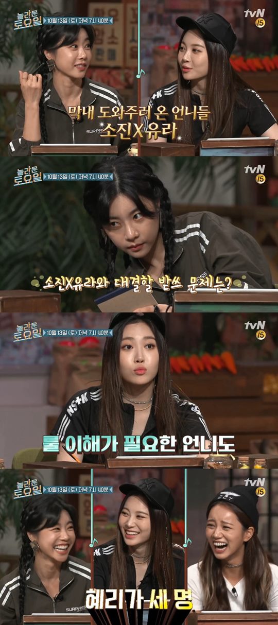 ³î¶ó¿î Åä¿äÀÏ