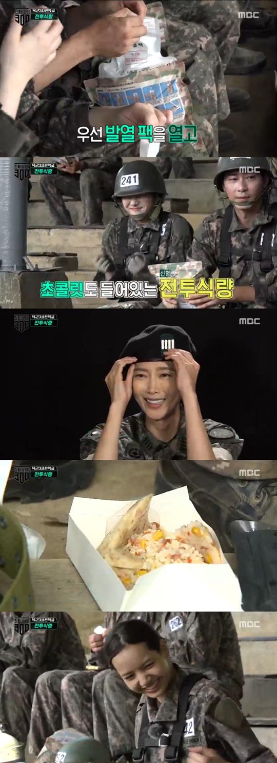 ÁøÂ¥»ç³ªÀÌ 300