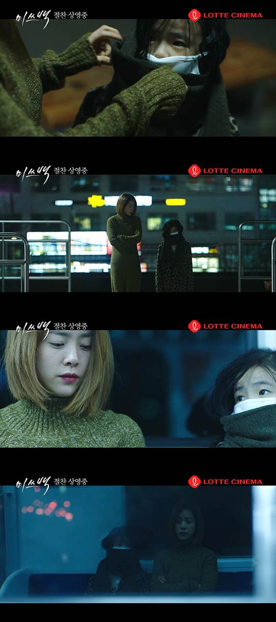 ¹Ì¾²¹é ÇÑÁö¹Î