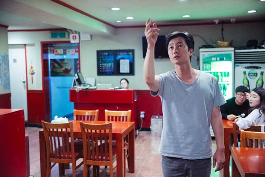 ±º»ê: °ÅÀ§¸¦ ³ë·¡ÇÏ´Ù