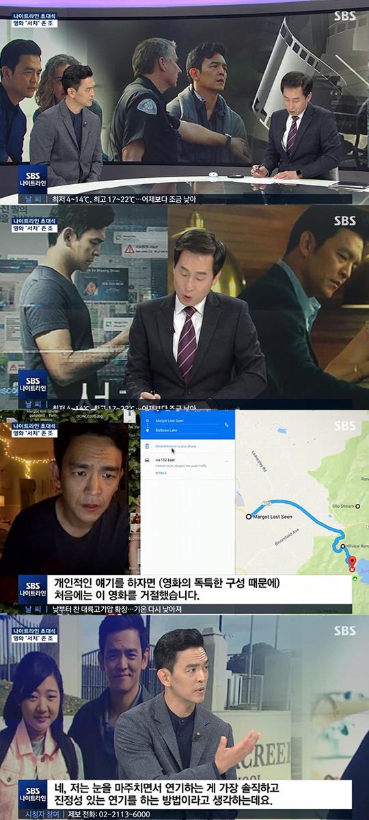 ³ªÀÌÆ®¶óÀÎ Á¸ Á¶