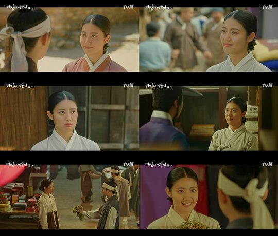 ¹éÀÏÀÇ ³¶±º´Ô ³²ÁöÇö