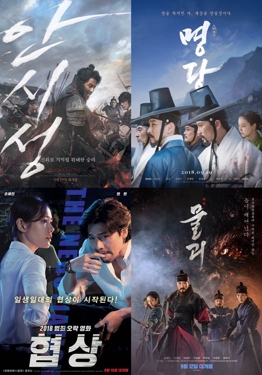 ¾È½Ã¼º ¸í´ç Çù»ó ¹°±«