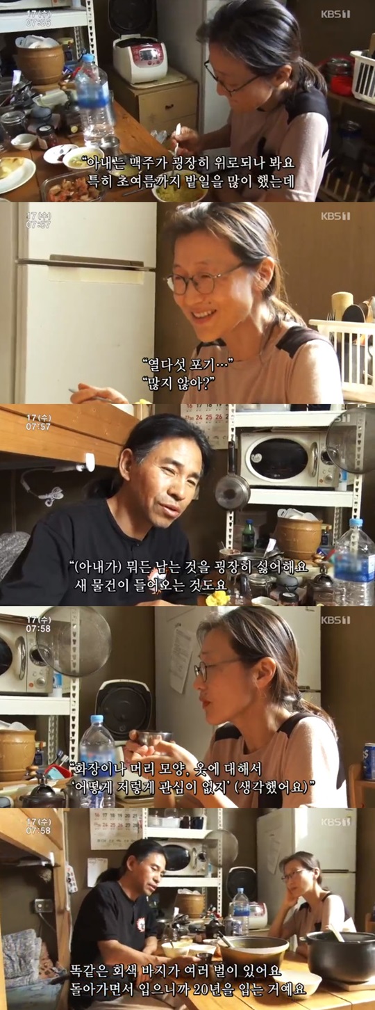 Àΰ£±ØÀå ¿ì¸® Áý¿¡´Â °í¼ö°¡ »ê´Ù