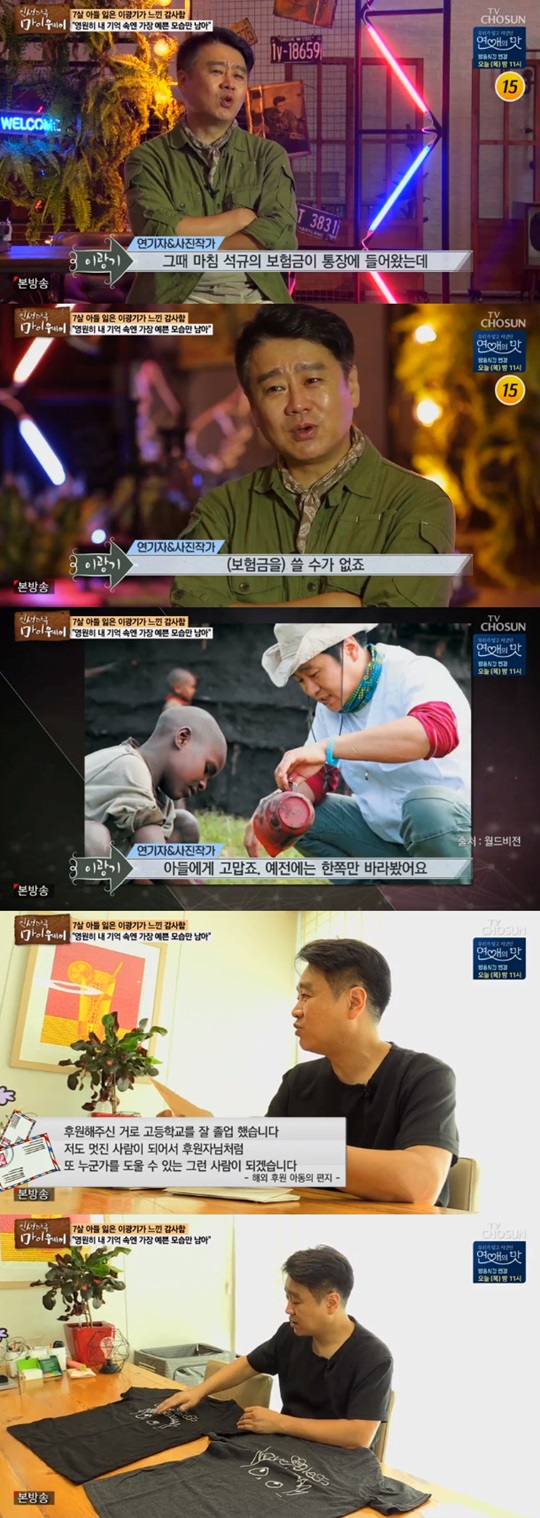 ¸¶ÀÌ¿þÀÌ À̱¤±â