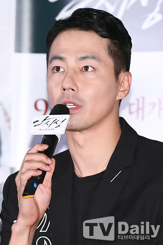 Á¶Àμº ¼¿ï¼ÛÆÄ°æÂû¼ È«º¸´ë»ç À§ÃË ¾È½Ã¼º