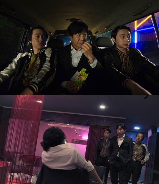 ¹è¹ÝÀÇ Àå¹Ì