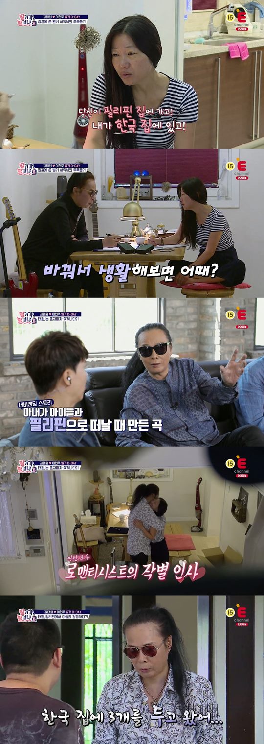 º°°Å°¡ º°°Å³Ä3