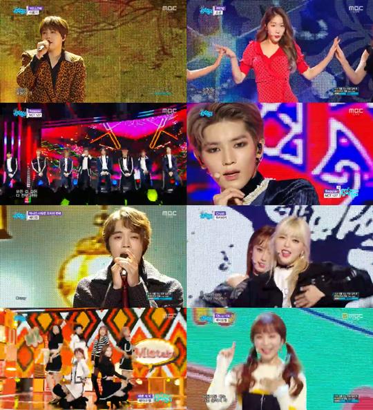 ¼î À½¾ÇÁß½É