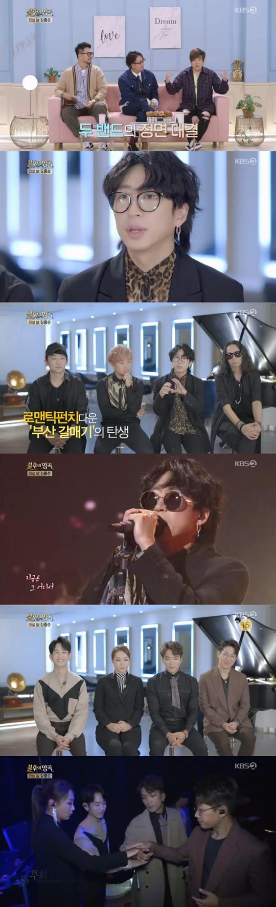 ºÒÈÄÀÇ ¸í°î ·Î¸Çƽ ÆÝÄ¡ ¸ù´Ï