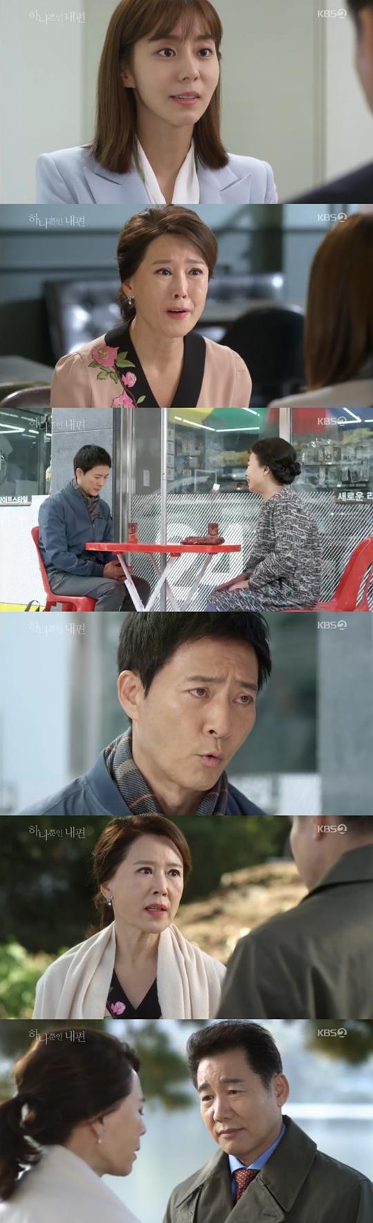 Çϳª»ÓÀÎ ³»Æí