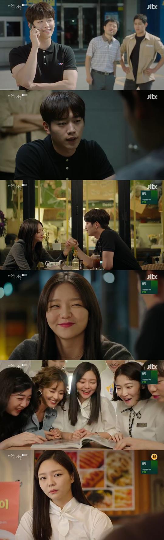 Á¦3ÀÇ ¸Å·Â ¼°ÁØ À̼Ø