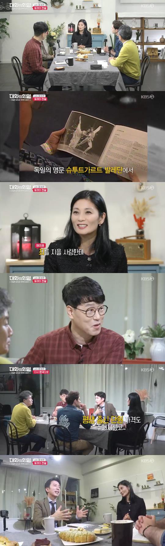 ´ëÈÀÇ Èñ¿ °¼öÁø