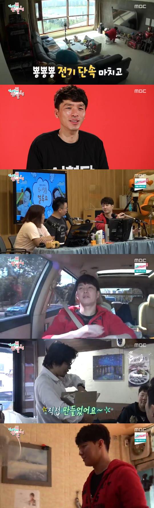 ÀüÁöÀû Âü°ß ½ÃÁ¡ ½ÉÇüŹ