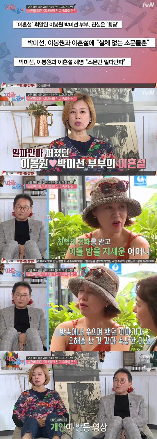 µû·Î ¶Ç °°ÀÌ