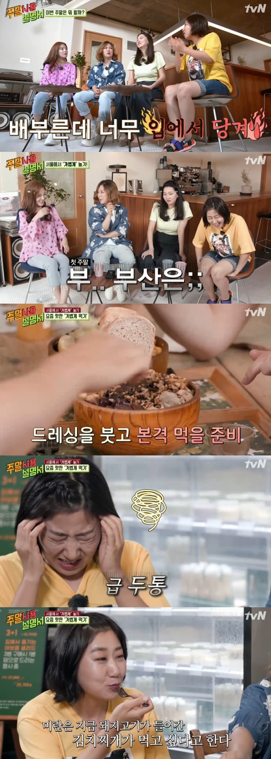 ÁÖ¸»»ç¿ë¼³¸í¼