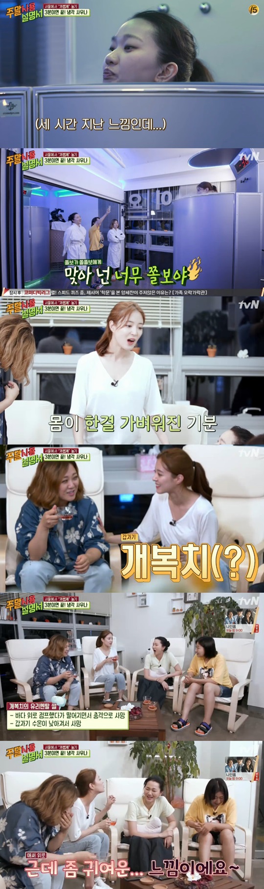 ÁÖ¸»»ç¿ë¼³¸í¼