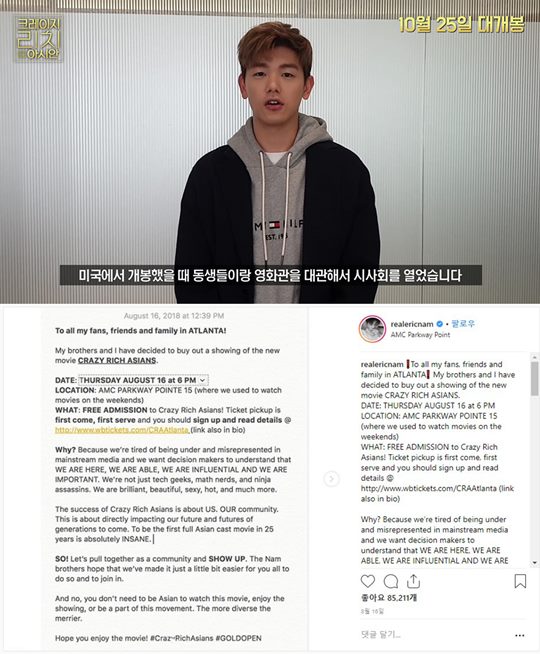 Å©·¹ÀÌÁö ¸®Ä¡ ¾Æ½Ã¾È