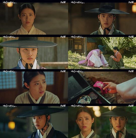 ¹éÀÏÀÇ ³¶±º´Ô