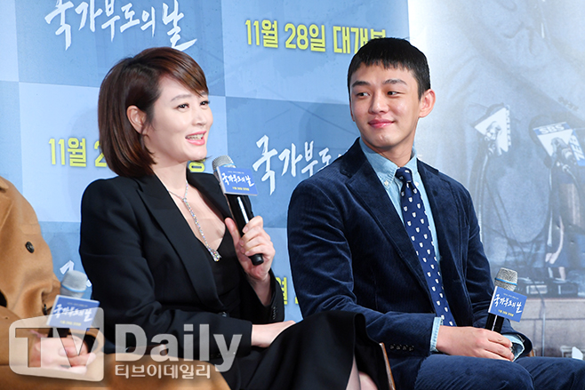 ±¹°¡ºÎµµÀÇ ³¯