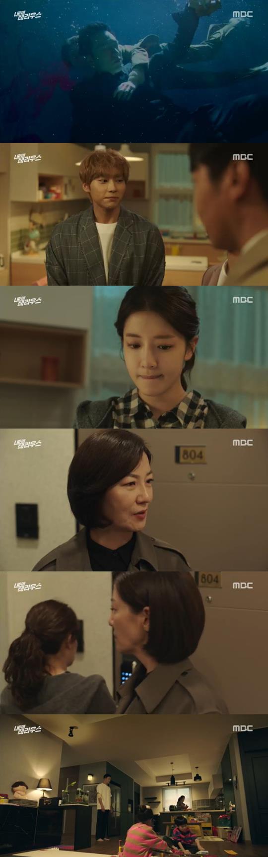 ³» µÚ¿¡ Å׸®¿ì½º Á¤Àμ± ¼ÒÁö¼·