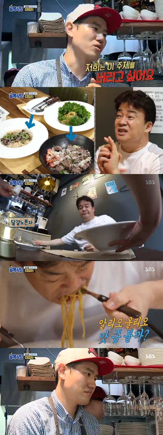 �������� ���Ĵ�