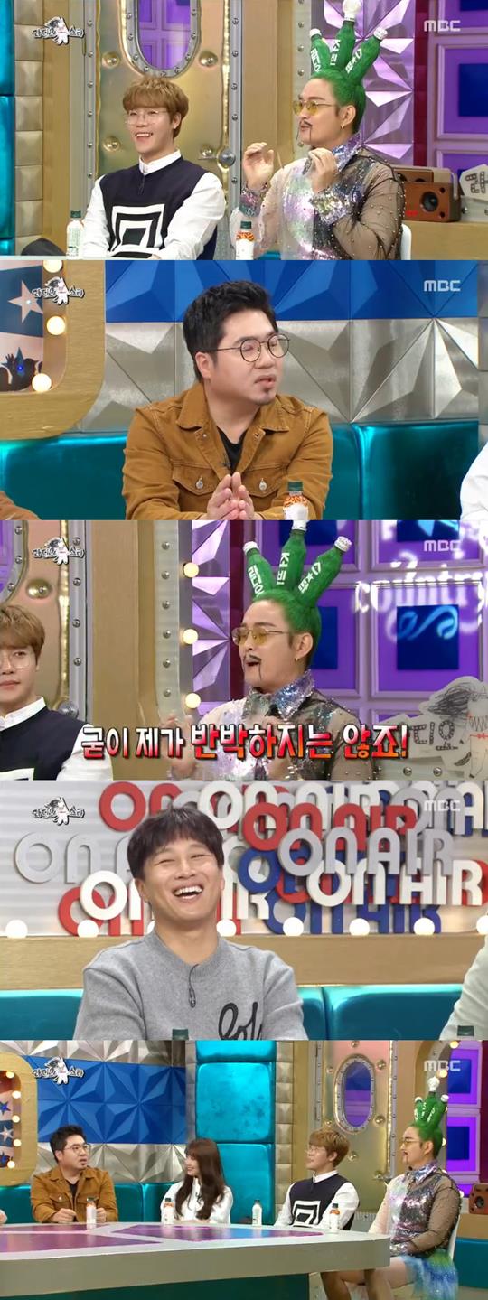 ¶óµð¿À½ºÅ¸ Á¶ºó ±èÁ¶ÇÑ