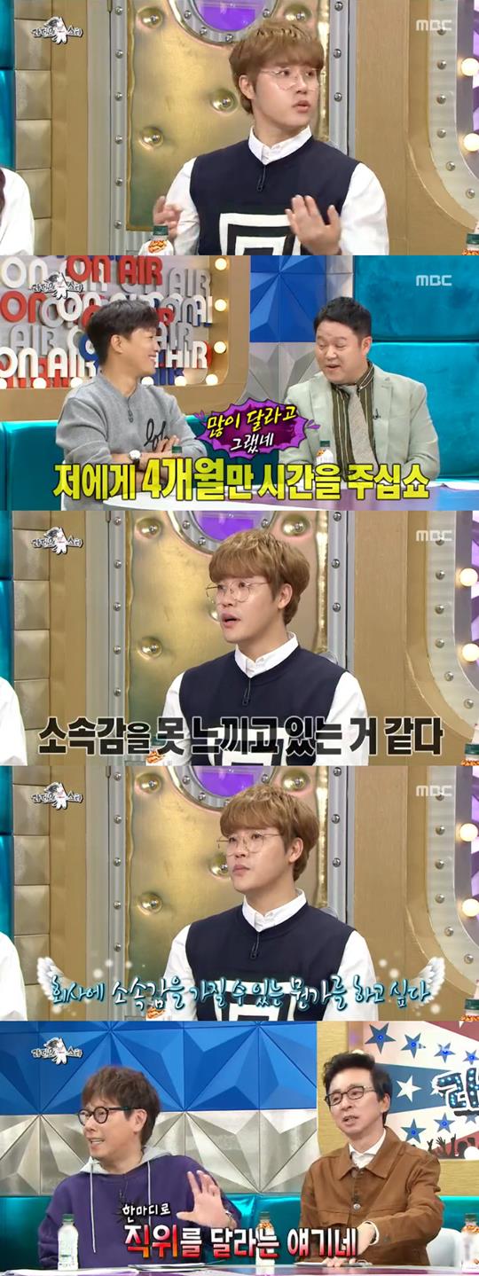 ¶óµð¿À½ºÅ¸ ÀÌÇö ¹æ½ÃÇõ