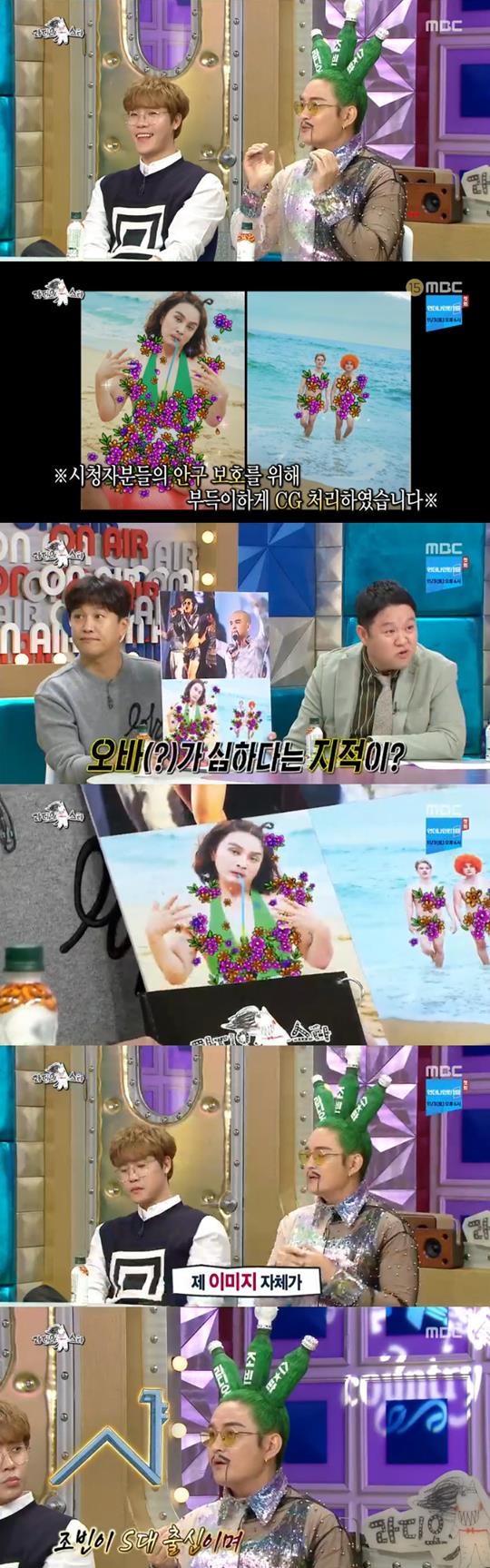 ¶óµð¿À½ºÅ¸