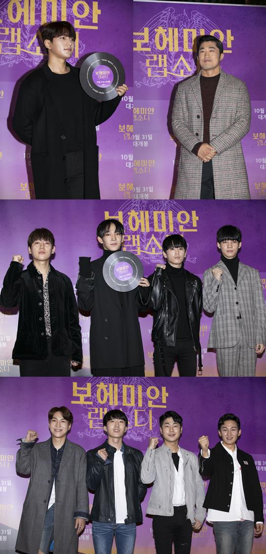 º¸Çì¹Ì¾È ·¦¼Òµð