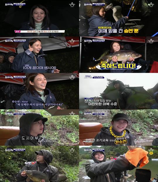 µµ½Ã¾îºÎ Çѽ¿¬