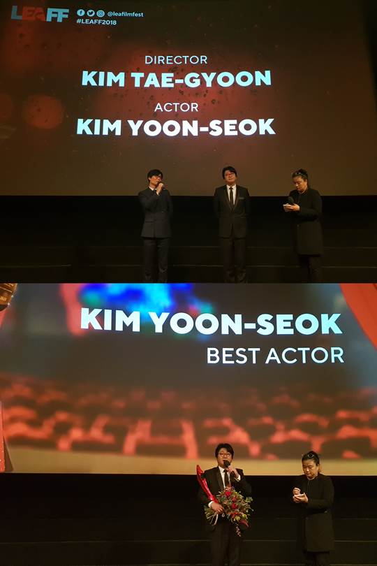 ¾Ï¼ö»ìÀÎ ±èÀ±¼®