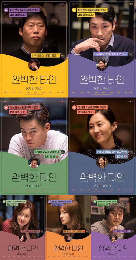 ¿Ïº®ÇÑ Å¸ÀÎ