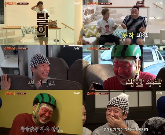 À̼ö±ÙÀÌ ³¡¸ÎÀº