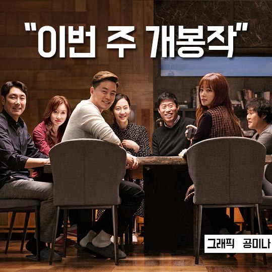 À̹ø ÁÖ °³ºÀÀÛ, ¿Ïº®ÇÑ Å¸ÀÎ, º¸Çì¹Ì¾È ·¦¼Òµð, ÇÒ·ÎÀ©, ¹ãÄ¡±â