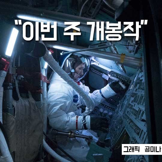 À̹ø ÁÖ °³ºÀÀÛ, ÆÛ½ºÆ®¸Ç, ¹è¹ÝÀÇ Àå¹Ì, ÇÖ ½æ¸Ó ³ªÀÌÃ÷, È£¹Ð¹çÀÇ ¹ÝÇ×¾Æ