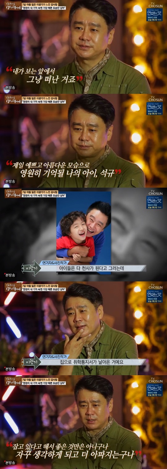 ¸¶ÀÌ¿þÀÌ À̱¤±â