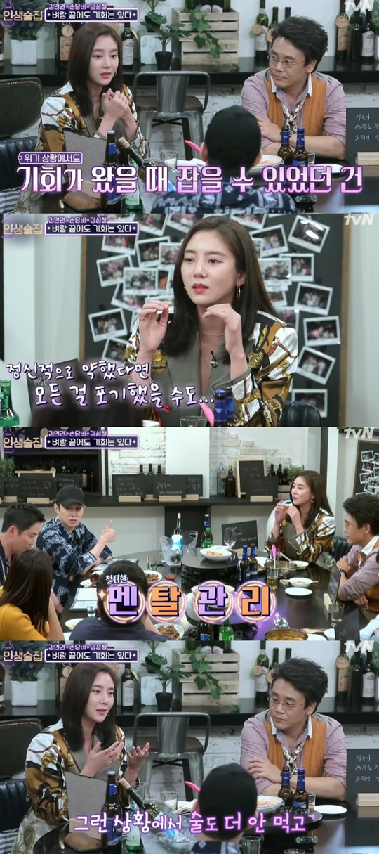 Àλý¼úÁý ¼Õ´ãºñ