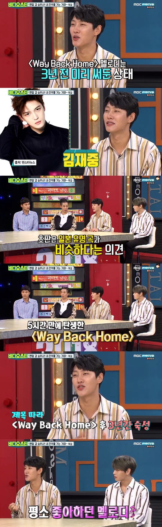 ºñµð¿À½ºÅ¸