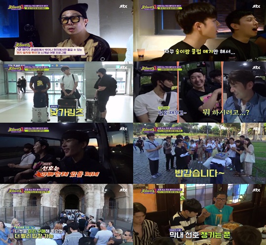 ¹¶ÃÄ¾ß ¶á´Ù2