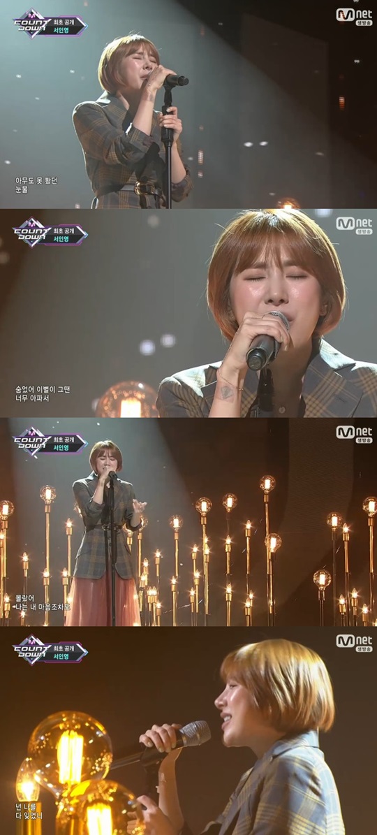 ¿¥Ä«¿îÆ®´Ù¿î ¼Àοµ