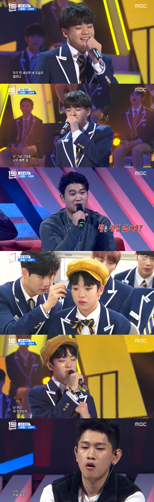 ¾ð´õ³ªÀÎÆ¾