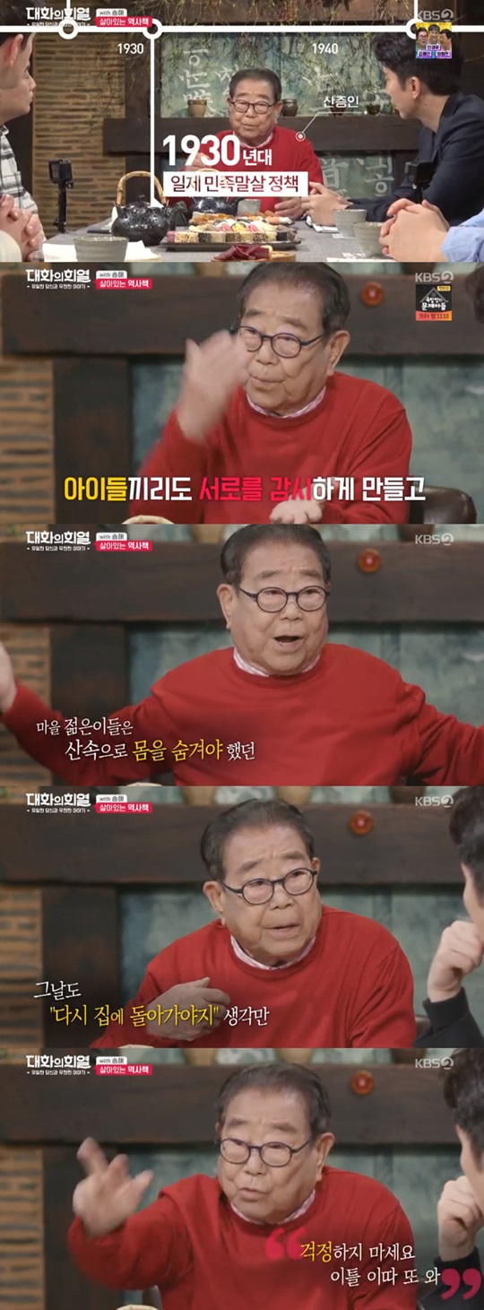 ´ëÈÀÇ Èñ¿ ¼ÛÇØ