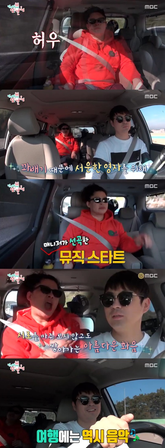 ÀüÂü½Ã ÀÌ¿µÀÚ