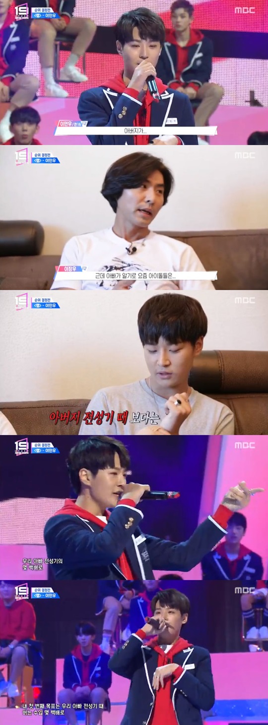 ¾ð´õ³ªÀÎÆ¾