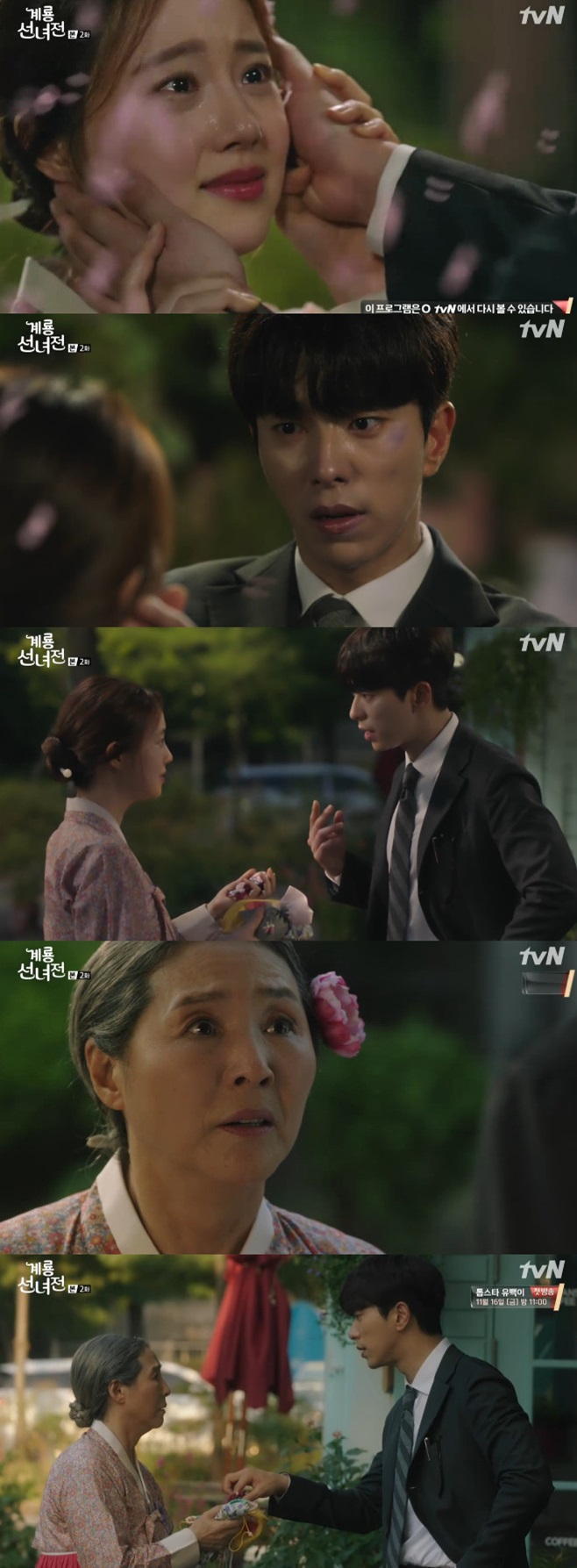 °è·æ¼±³àÀü