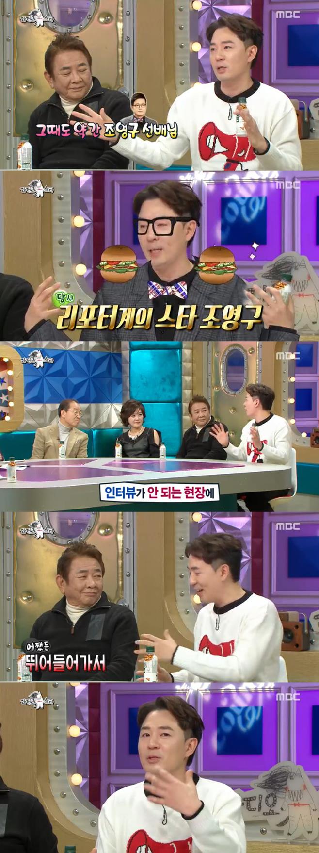 ¶óµð¿À½ºÅ¸