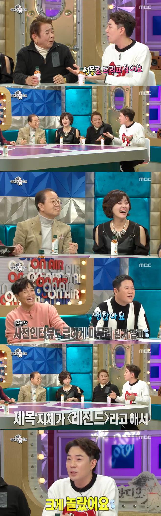 ¶óµð¿À½ºÅ¸