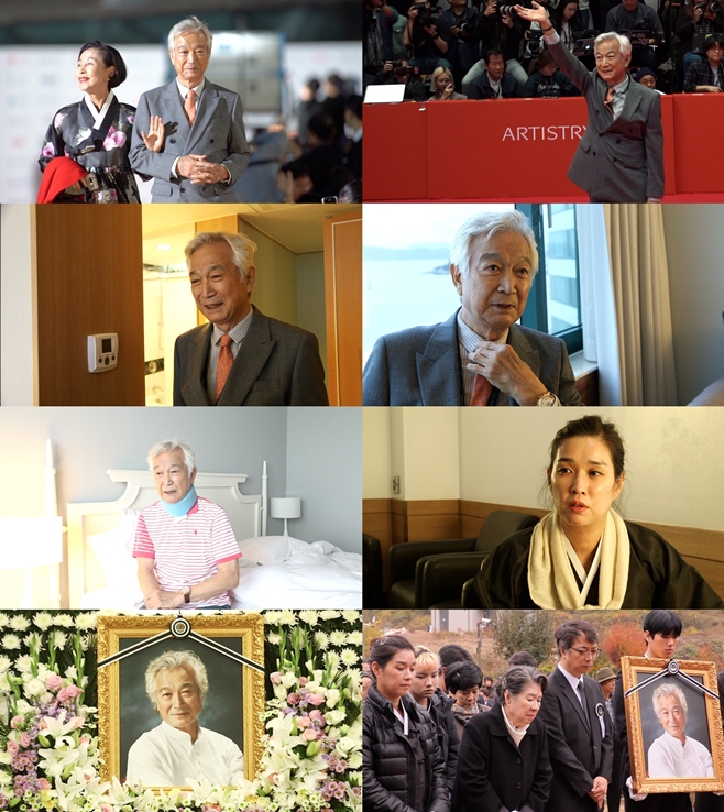 »ç¶÷ÀÌ ÁÁ´Ù, ͺ°½Å¼ºÀÏ